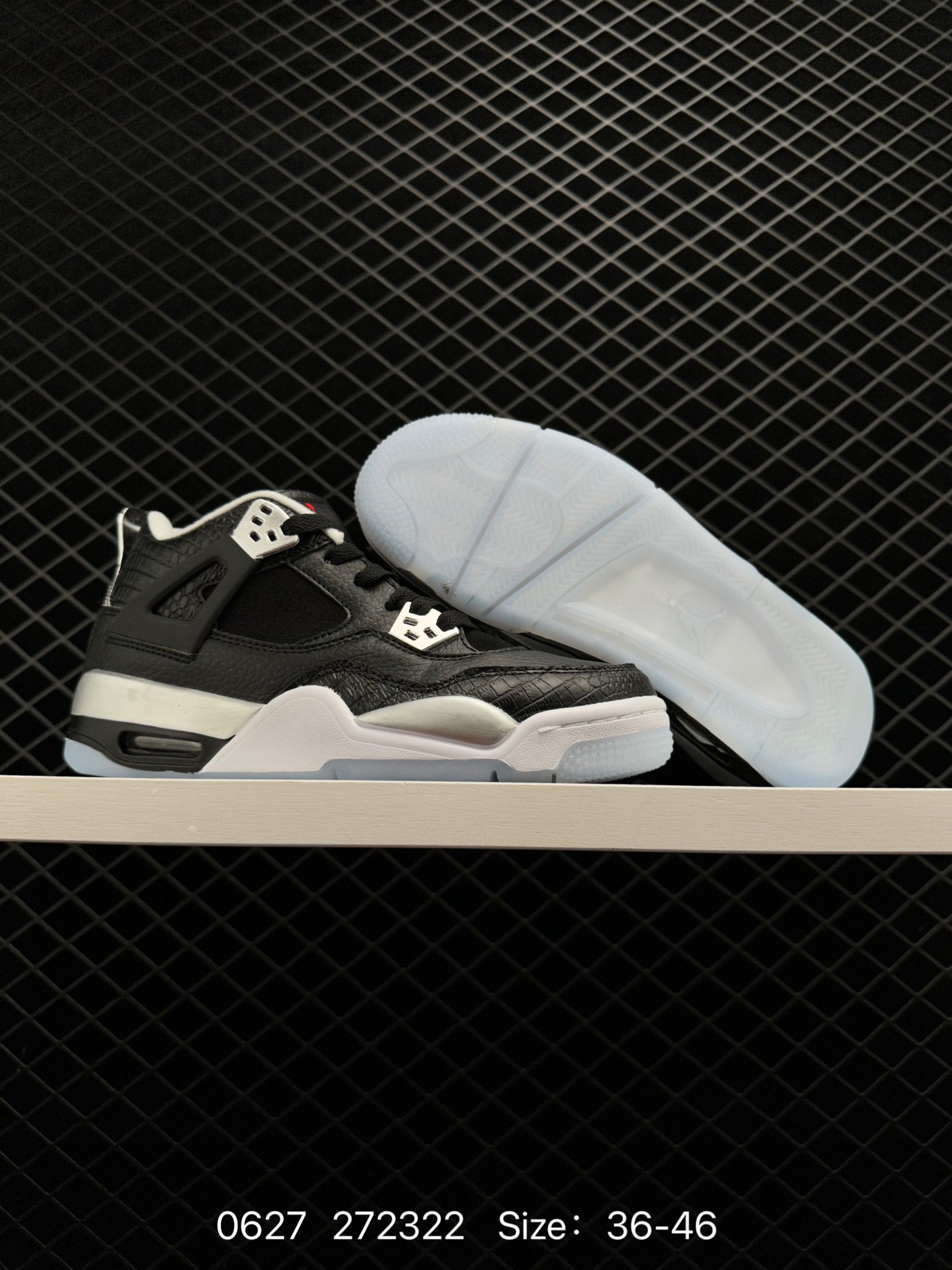 Air Jordan 4 Retro  AJ4